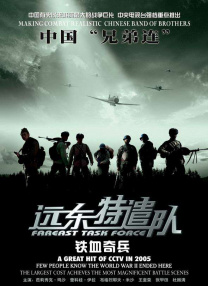 99ri在线视频网